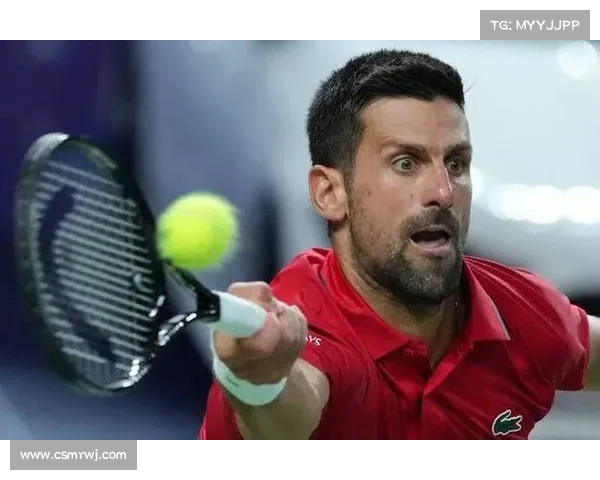 德约科维奇在上海遭遇大黑马挑战 是否迎来职业生涯最后一舞